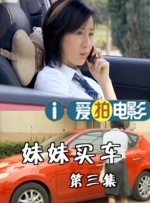 国产深夜福利视频在线播放